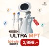Ultraformer MPT vivavel clinic promotion