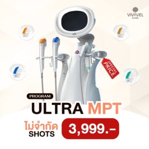 Ultraformer MPT vivavel clinic promotion
